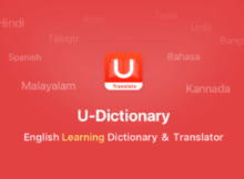 Aplikasi U-Dictionary